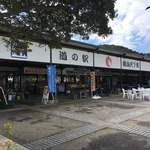 Michi No Eki Momoyama Tenkaichi - 道の駅 桃山天下市