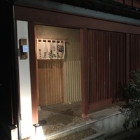 鮨 木場谷 - 外観