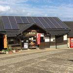 甘夏かあちゃん - 2017年11月。訪問