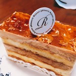 パティスリーレジュイール - 