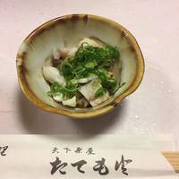 たてもと - 