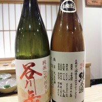 やまさん - まだまだ飲みますよ～