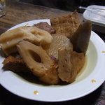 庚申酒場 - おでんです