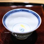 Tagawa - 菊湯