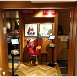 辛ちー鍋 とんがらし - 外観…かな？ロペの6Fにあります。