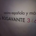 EL BOGAVANTE 346 - 
