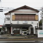 わかば - 2017/11/08撮影