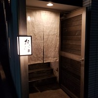 旬菜 おぐら家 - 