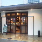 和かふぇかたなし