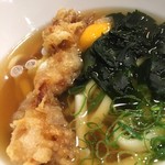本町製麺所 天 地下鉄新大阪店 - 