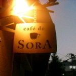 cafe de SORA - 