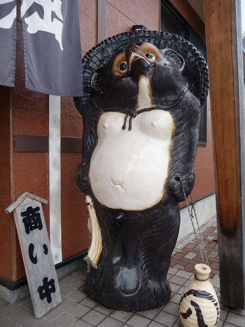 道とん堀 浜館店 - 東青森（お好み焼き）の写真