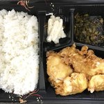 大分からあげ 弥栄 - から揚げ弁当 860円