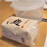 Jizake To Washiyoku Hashigoya - 20170920八海山塩麹セミナーと利き酒の会①