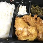 大分からあげ 弥栄 - から揚げ弁当860円