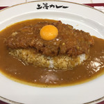 上等カレー - トンカツカレー。