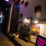 ナガレの離れ - 