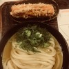 うどん 丸香