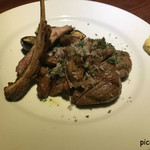 グリエ ジョー - オーストリア産仔羊ロース肉のグリエの瞬間燻製 / 2100円