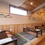 和食ながい - 