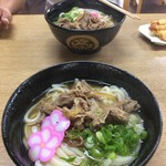 飯野屋 - 