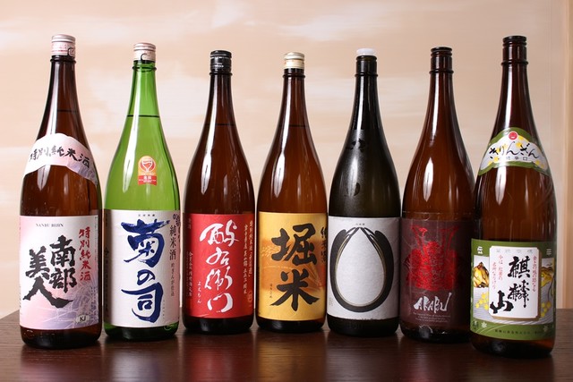 和食ながい - 柳原（居酒屋）の写真