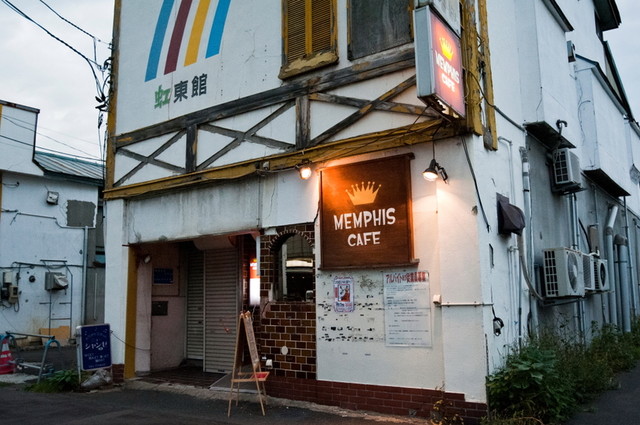 メンフィス カフェ（MEMPHIS CAFE） - 青森（バー）の写真