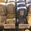 豆善 ふるさと村店