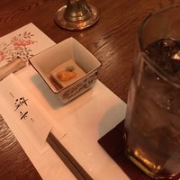 神楽坂 夢二 - 