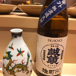 銀座 しのはら - 