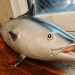 マグロマート - マグロ