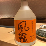 銀座 しのはら - 