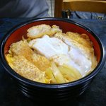 Sakaeyasobaten - カツ丼　￥８５０