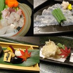 Kuzushi Kappou Tempura Takenoan - 