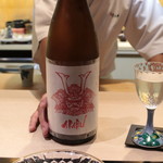 味あら井 - 日本酒：純米酒 AKABU/赤武酒造(岩手)