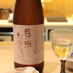 味あら井 - 日本酒：純米吟醸50 東洋美人/澄川酒造場(山口)
