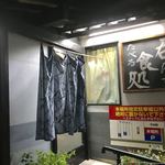 えびすこ本場所 - お店【外観】 