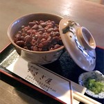 かさぎ屋 - 亀山