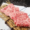 焼肉ダイニング USHITTA