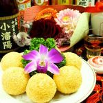 元祖中国東北料理　小瀋陽