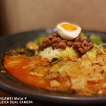SPICY CURRY 魯珈 - 