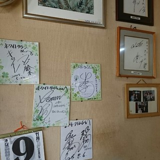 ホワイトタイム_2