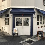 サンドイッチの店3 - 外観