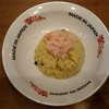 MADE IN JAPAN かにチャーハンの店 エキュート大宮店