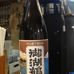 焼鳥居酒屋 佳肴あり井 - 