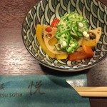 Soba Etsu - 