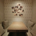 フロランタン - 半個室