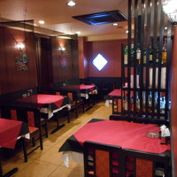 CHINESE 宗家 - 