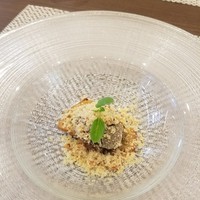 グラマシースイート ストリングスホテル名古屋 - 