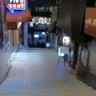 口コミ一覧 パッセリーナ Passerina 大森 ワインバー 食べログ